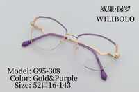 Оправа металлическая ультратонкая женская с флексом Wilibolo G95-308