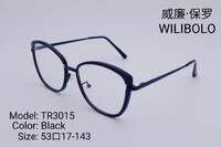 Оправа металл + TR90 ультратонкая с флексом Wilibolo TR3015