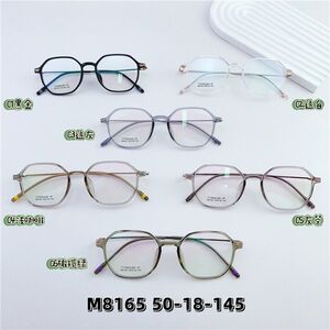 Hybrid metal + TR90 frame SANTA M8165