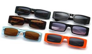 Sunglasses Elit modern retro rectangular 307