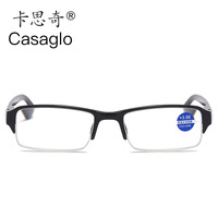 Plastic semi-rim glasses for reading 0058, blue light protection, UV400, from +1.00 to +4.00 