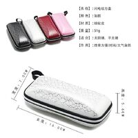 Футляр для очков и солнцезащитных очков JQ005-1