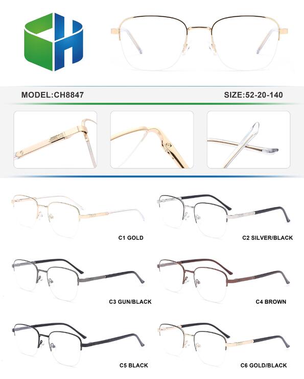 Оправа металлическая полуободковая мужская с флексом CH8847-DA