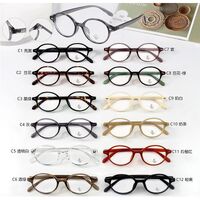 Оправа пластиковая из материала TR90 с линзами Blue Ray Cut MAMO ST9050