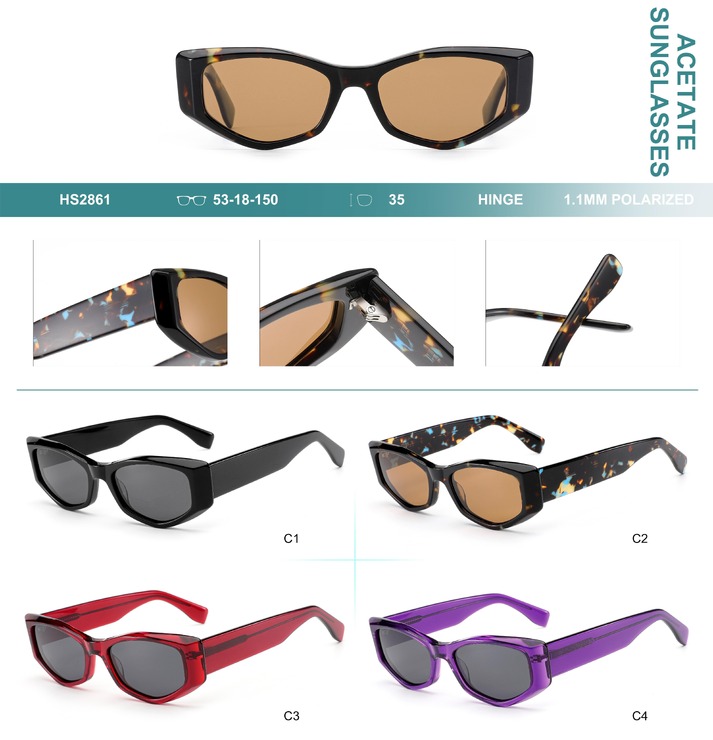 Поляризационные солнцезащитные пластиковые очки из материала ацетат Big City HS2861