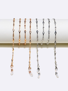 Набор из двух золотых и серебряных цепочек для очков с полыми ромбами GM063