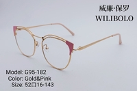 Оправа металлическая ультратонкая Wilibolo G95-182