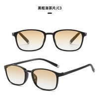 Reading TR90 plastic ultralight glasses photochromic with Blue Ray Cut protection KY8011渐变, diopters from +1.00 to +4.00