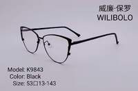 Metal ultrathin women's frames with spring hinges Wilibolo K9843