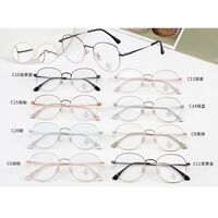 Metal frame with Blue Ray Cut protection lenses MAMO F99060