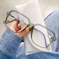 Plastic TR90 Blue Block glasses with blue light protection FENQI F8502-1