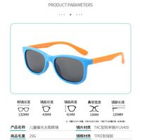 Polarized silicone sunglasses with UV400 protection for kids T18006