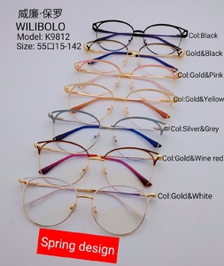 Metal ultrathin frames Wilibolo K9812
