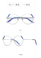 Оправа металлическая с линзами блю-блокерами 3015