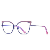 New Fashion Eyebrow Frame metal blue blocker frames for glasses  MORE 3045