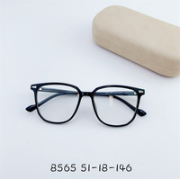 Оправа пластиковая TR90, линзы с Blue Block покрытием SANTA 8565
