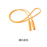 Silicone string eyeglasses holder 28 cm, hole Ø5 mm