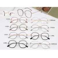 Оправа комбинированная (металл + TR90) с линзами Blue Ray Cut MAMO M2871