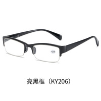 Plastic eyeglasses for reading KY206-KY207, diopters from +1.00 to +4.00, PD62-64