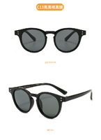 Детские силиконовые солнцезащитные поляризационные очки с защитой UV400 T11016