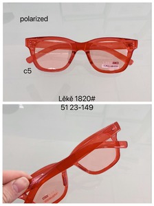 Солнцезащитные поляризационные очки Leke L1820