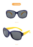 Polarized silicone sunglasses with UV400 protection for kids T11008