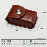 Sunglasses and eyeglasses hard shell case JQ20220811001