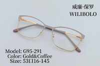 Оправа металлическая ультратонкая женская с флексом Wilibolo G95-291