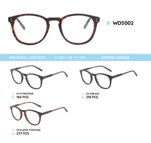 Plastic acetate eyeglasses frame with spring hinges for men WD5002