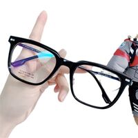 Оправа сверхлёгкая титановая MAMO M8217