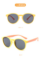 Детские силиконовые солнцезащитные поляризационные очки с защитой UV400 T11003