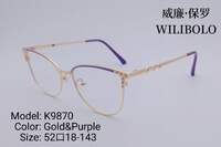 Metal ultrathin women's frames with rhinstones Wilibolo K9870