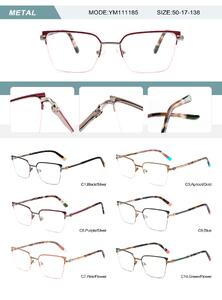 Metal nylor frame for women with spring hinges YM111185-DA