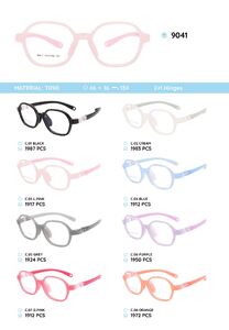 Оправа пластиковая из материала TR-90 детская 9041