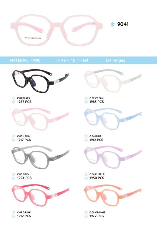 TR-90 plastic frames for kids 9041