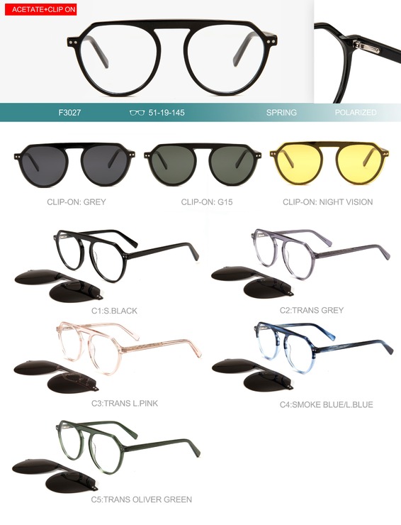 Оправа пластиковая из материала ацетат, с флексом + насадка солнцезащитная (клипон) Big City F3027