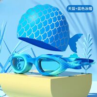 Swimming waterproof anti-fog goggles for kids (3-14 years), with silicone cap, YJ627-YU