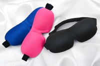 SLEEP MASK SS 睡眠眼罩