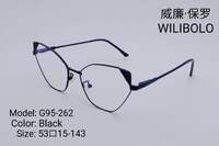 Оправа металлическая ультратонкая с флексом Wilibolo G95-262