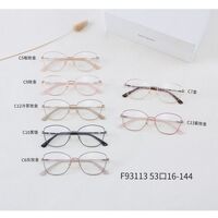 Metal frame MAMO F93113