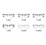 Оправа  гибридная, металл +TR90, линзы с Blue Block покрытием SANTA S1542