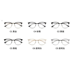 Оправа  гибридная, металл +TR90, линзы с Blue Block покрытием SANTA S1542