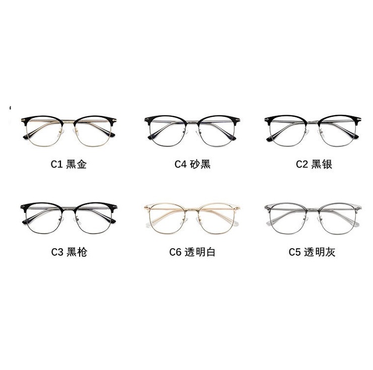 Hybrid frame, metal +tr90, with Blue Block protection SANTA S1542