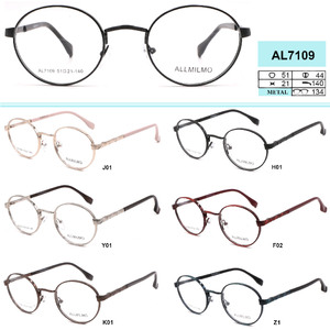 Универсальная круглая металлическая оправа из стали для очков Allmilmo AL7109