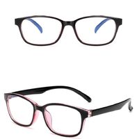 Photochromic plastic glasses with protection Blue Cut KY3028-2