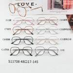 Оправа комбинированная MAMO S11708