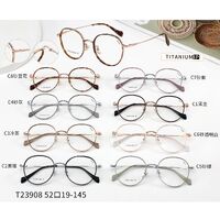 Оправа сверхлёгкая титановая + пластик TR90 MAMO T23908