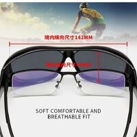 Очки поляризационные фотохромные солнцезащитные с серыми линзами 8307偏光