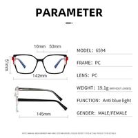 Оправа пластиковая с линзами с защитой от синего света, с флексом Elit 6594-EL