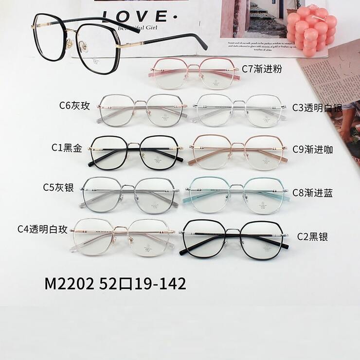 Combined frames with Blue Ray Cut lenses MAMO M2202
